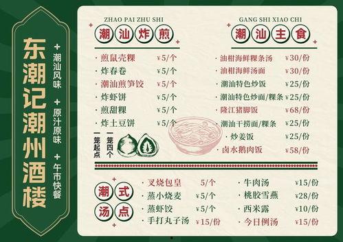 淡水新闻爆料,揭秘事件背后真相