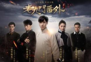 电影二月花开在线观看,一场跨越时空的浪漫邂逅 第1张 电影二月花开在线观看,一场跨越时空的浪漫邂逅 第1张