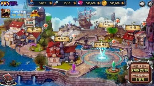 神话英雄爆料网站大全最新,最新爆料网站大全深度解析  第2张