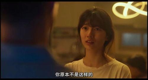 韩国幻想在线观看,在线观看，沉浸式奇幻之旅  第2张