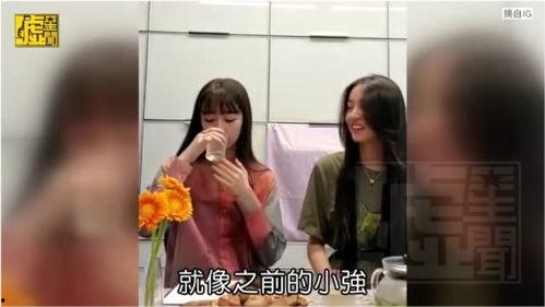 爆料谁有两个女儿的视频,神秘人物育有两女，家庭生活曝光引关注  第2张