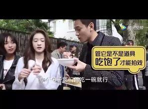 天涯爆料曹圭贤视频,揭秘明星私下真实一面  第3张