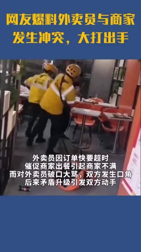 卖新闻爆料违法吗,法律红线不容触碰  第2张