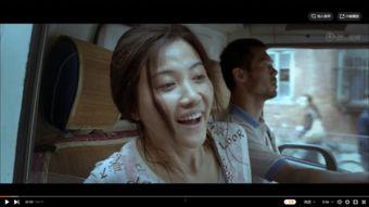 电影万箭穿心在线观看,情感漩涡中的爱与救赎  第3张