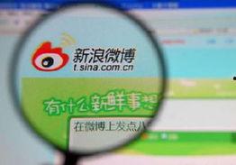 娱乐圈爆料的微博,明星私生活大揭秘！  第1张