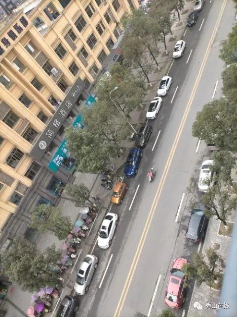 秀山网新闻爆料台,聚焦民生热点，传递社会声音  第1张