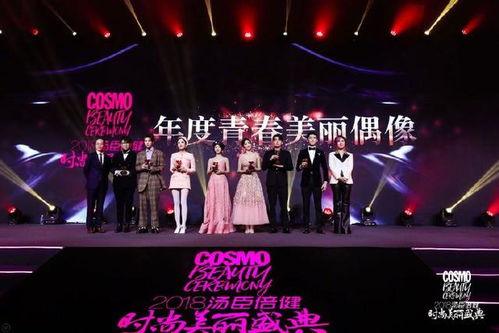 长沙青春盛典爆料视频播放,精彩瞬间抢先看! 第2张 长沙青春盛典爆料视频播放,精彩瞬间抢先看! 第2张