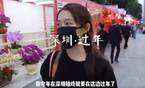 晓彤最新爆料,娱乐圈背后的惊人真相 第3张 晓彤最新爆料,娱乐圈背后的惊人真相 第3张