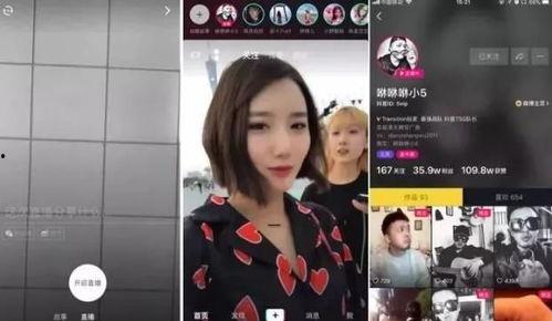 超前爆料在哪看直播视频,超前爆料直播视频,独家观看指南 第1张 超前爆料在哪看直播视频,超前爆料直播视频,独家观看指南 第1张