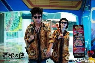 恶棍天使在线观看 第2张 恶棍天使在线观看 第2张