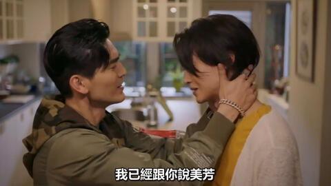 呈仁cp视频爆料最新,视频爆料揭示背后的甜蜜与争议  第1张