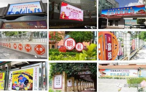 最新汕头爆料新闻视频,视频揭露惊人内幕，事件详情引关注  第3张