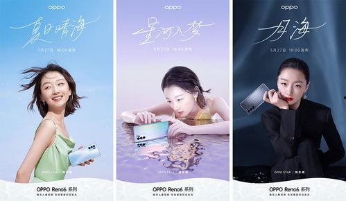 会昌媒体爆料最新消息今天  第3张